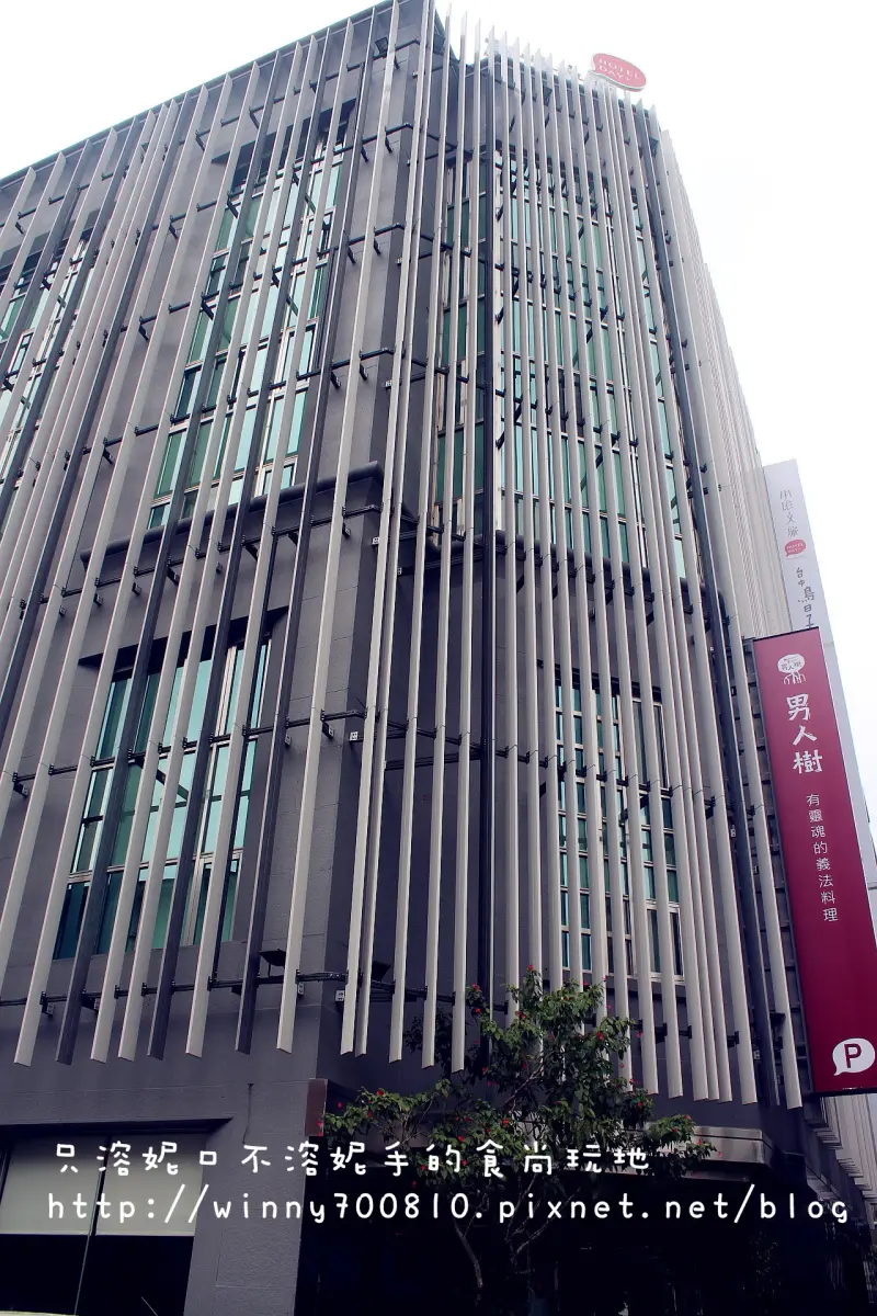 飛到台中住一晚~入住孔雀家庭房【(承億文旅)台中鳥日子】