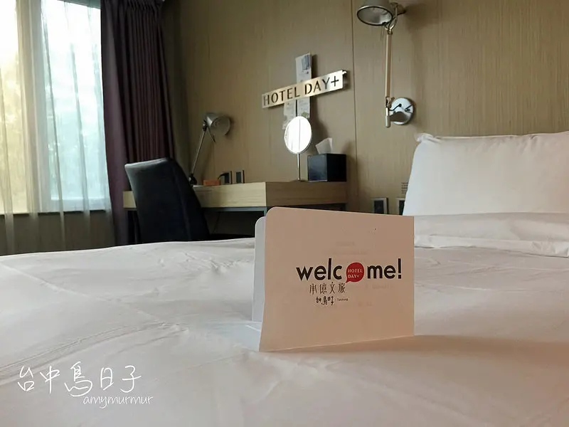 【住。台中】承億文旅-台中鳥日子｜文創設計風格