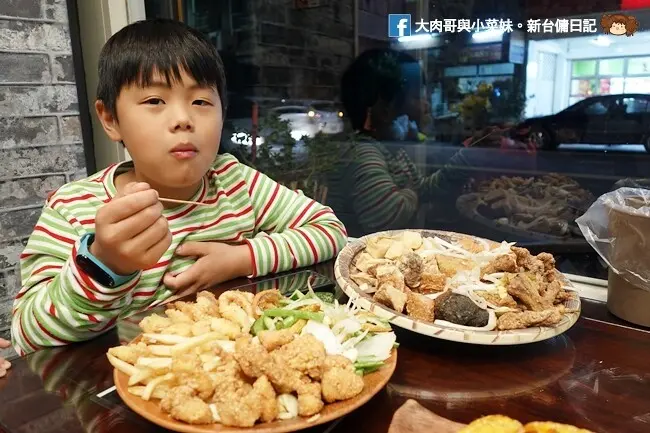 《新竹宵夜下午茶推薦》大爺鹽酥雞～魷魚蛋／三角骨／台南大扁／各式蔬菜，炸物種類多，炸後酥脆乾爽不油膩，可內用／不刷醬