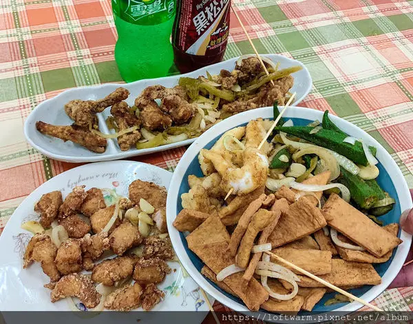 大爺鹽酥雞Daye 新竹好吃宵夜推薦 提供竹科園區下午茶外送服務 私心最愛美食鹹酥雞 魷魚蛋 三角骨(附菜單 Hsinchu Taiwanese popcorn chicken... 