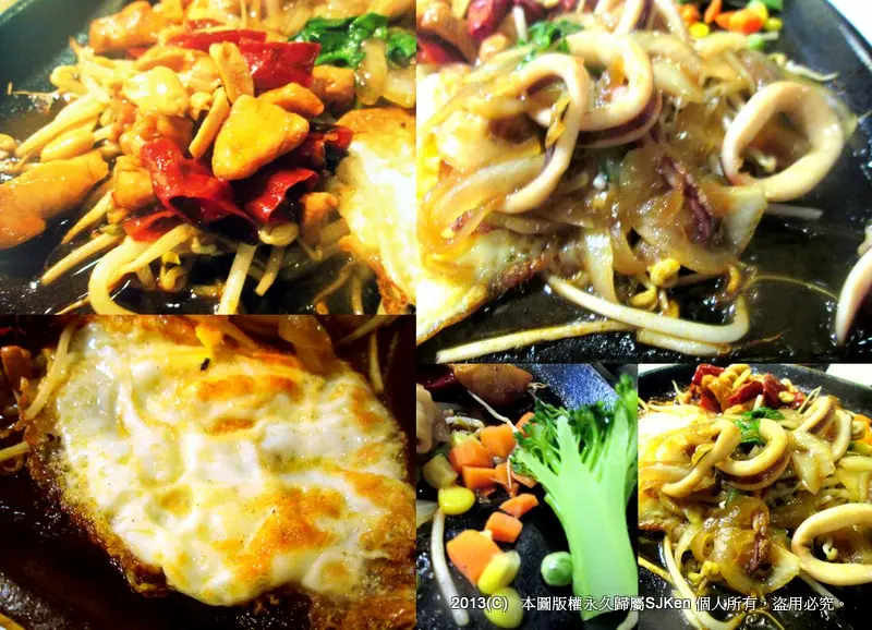 油桐花客家菜京站店「宮保雞丁+ 三杯中卷套餐」: 香味四溢有飽足感