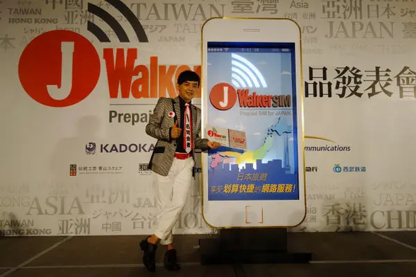 JWalkerSIM日本上網推薦，上網吃到飽且結合優惠劵及旅遊情報，給