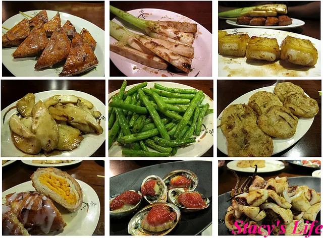 ◆[食-土城]喝酒小酌的好去處。烤堂土城店