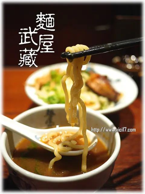 <台北>有武士道精神在裡頭之 麵屋武藏 虎嘯