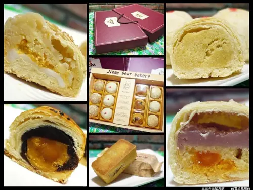 吉米貝爾烘焙坊 中秋禮盒／那個金鑽起司餅....金讚！金讚！