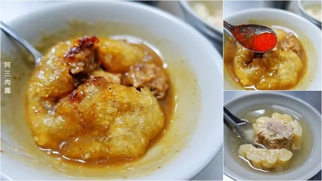 彰化必吃肉圓 ▶ 阿三肉圓 ▶ 獨特的酥炸脆皮肉圓 彰化超人氣排隊肉圓名店 菜單、價格!