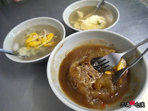 [大肉圓食記] 彰化－阿三肉圓 (扇形車庫走一走~)