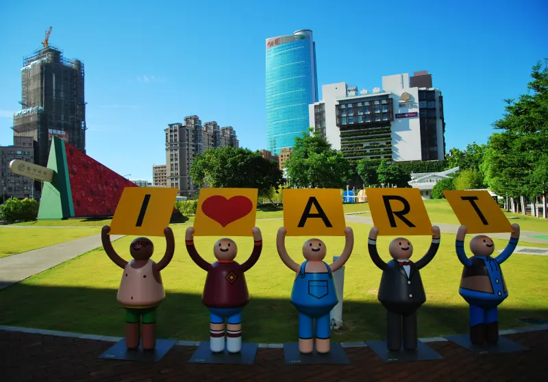 UP UP 舉牌小人OS : 打卡下班嗎 ? * 台中 . 勤美術館夏日藝術祭