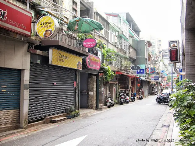 【景點】樞紐情緣-晴光/圓山商圈約會特寫 ~ 時代變遷下的產物!逛不完的商店與吃不膩的小吃@台北中山-晴光商圈