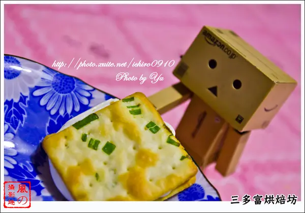 [美食]【台中市南屯區】三多富烘培坊。蔥軋餅