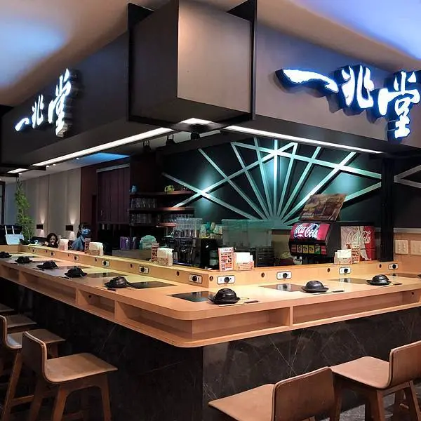 微風北車2樓的精緻鍋物－一兆堂