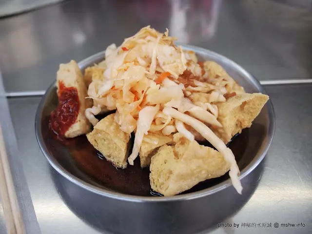 【食記】感動…終於在台北吃到好吃的臭豆腐T_T ~ 台北中山-雙城美食一條街-晴光臭豆腐