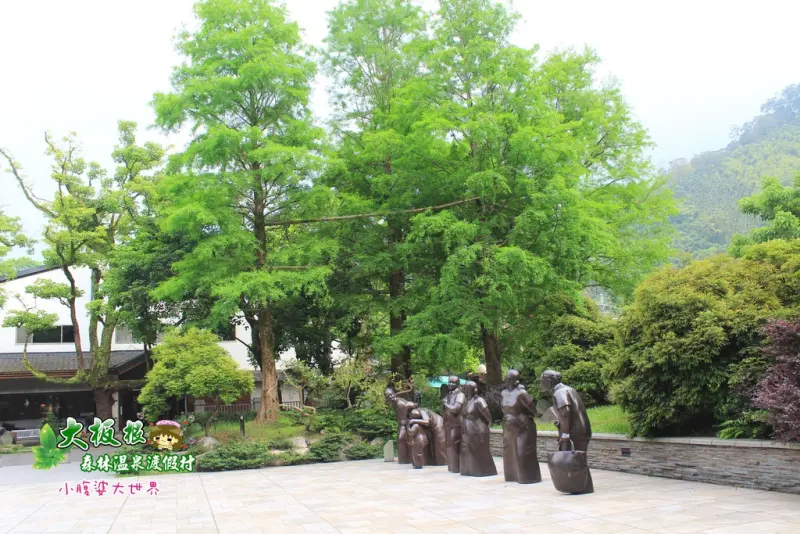 【三峽旅遊】大板根森林溫泉渡假村(Day1)，賞螢泡湯及美味餐點，遊樂設施應有盡有，享受生活。