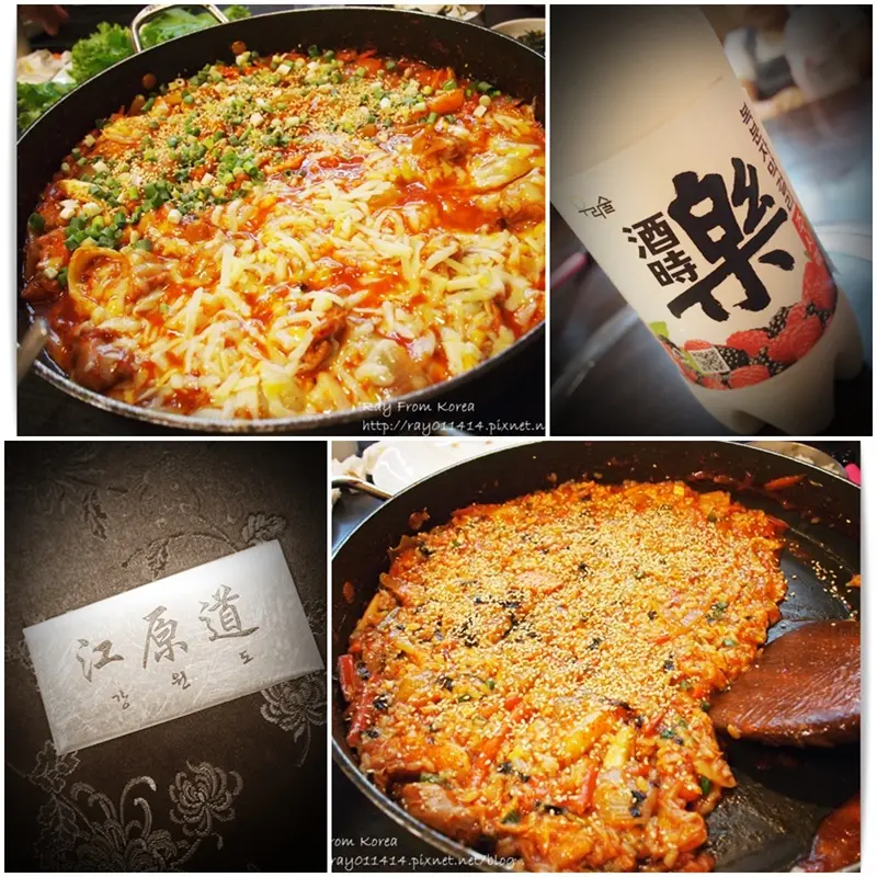 [韓國料理]新埔站不輸給道地口感的春川辣炒雞 好吃到爆炸CP值過高的餐廳 - 江原道 馬鈴薯排骨鍋