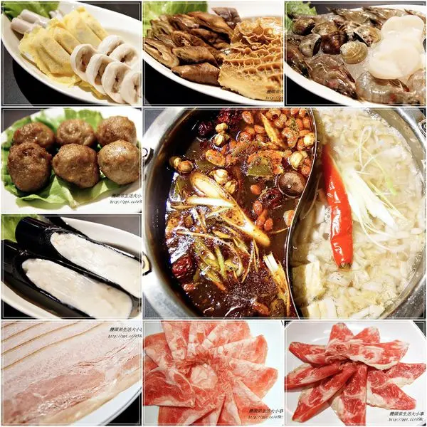 【食記/台北】捷運美食～特選藥材熬煮，兼具養生與美味♪♪饕鍋♪♪