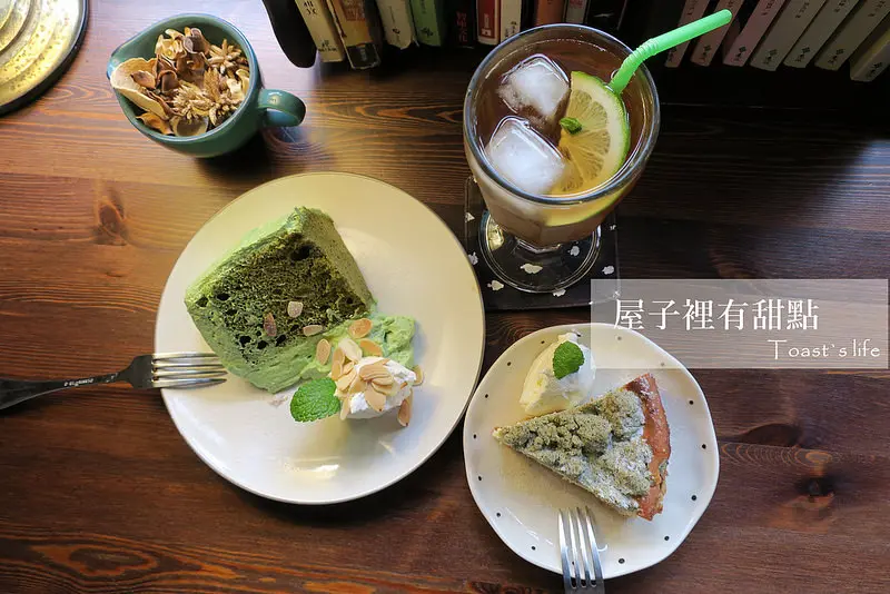 食嘉義｜屋子裡有甜點，走入老屋品嘗限量手做蛋糕 / 東區