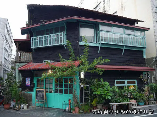 【嘉義。東區】日式老屋裡吃甜點  是軍官俱樂部也是印刷廠-屋子裡有甜點