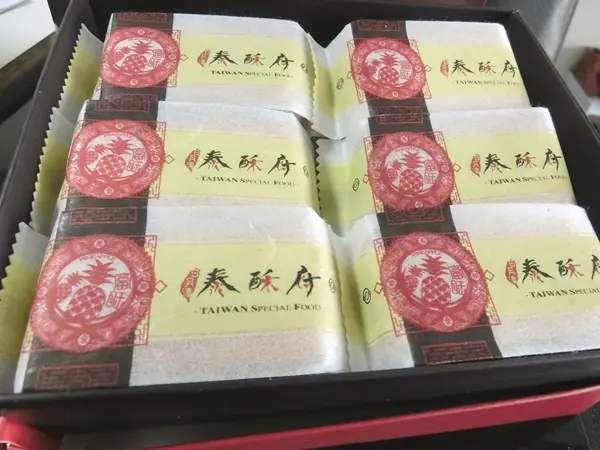 南投埔里人氣伴手禮之~手工天然又有創意口味的泰酥府鳳梨酥