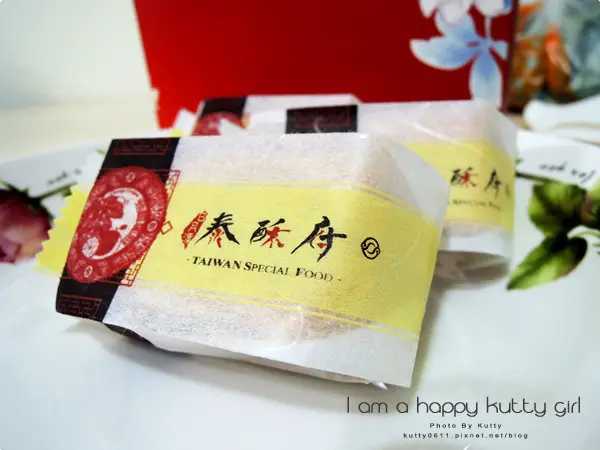 食記│埔里泰酥府，果香飄香好滋味～酥餅脆餅、幸福鳳梨酥