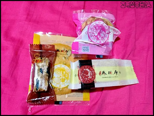 『網購美食』埔里伴手禮 養生天然的泰酥府~過年零食推薦款