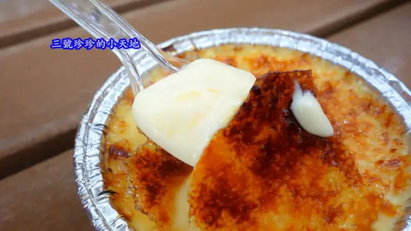 中山站。人氣秒殺現燒焦糖烤布蕾。巷弄裡的噠噠聲。下午三點半巷弄裡的美味下午茶。值得一排呀!