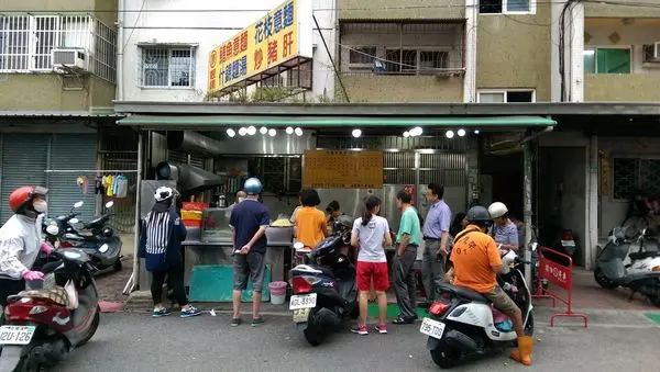 眼鏡仔鱔魚意麵：CP值超高的人氣店家(台南)
