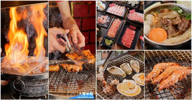 全新裝潢登場,田季發爺桃園中壢店,燒肉吃到飽469/569/699,美國霜降牛/鹽蔥牛舌/松阪豬/生蠔/薑母鴨火鍋/哈根達斯冰淇淋,通通無限吃到飽！桃園燒肉吃到飽推薦,中壢吃到飽推薦, - 大胃米粒 