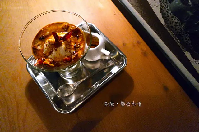 [食癮-下午茶] 響板 Woodensounds & Garnet Cru-二訪