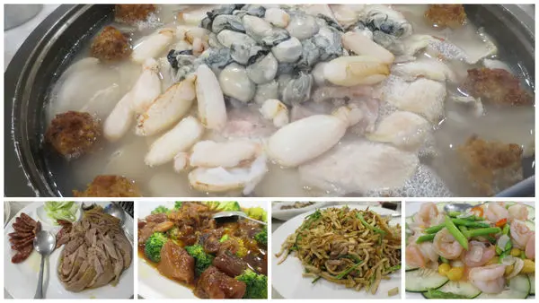 20170104@台北海真私房菜 不算驚豔但算美味！