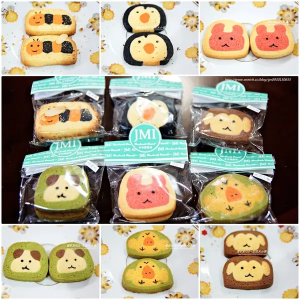 【宅配/餅乾】超Q造型餅乾~讓人捨不得吃下肚阿