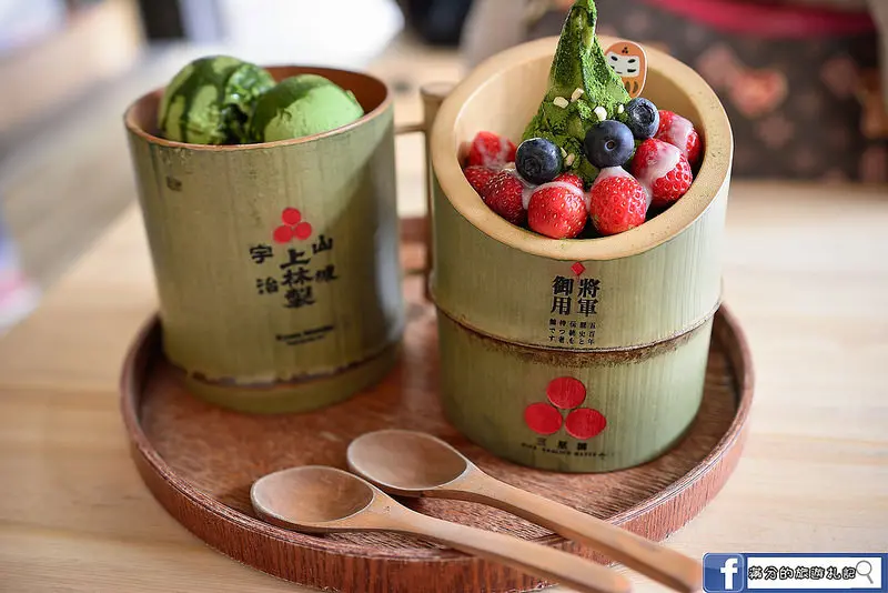 【高雄食記】三星園抹茶/日本茶專賣店/日式抹茶冰淇淋/草莓抹茶冰/高雄甜點