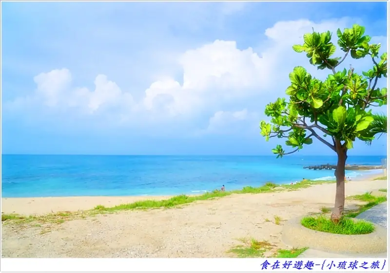 吃喝玩樂住,三天兩夜的小琉球之旅,各個景點完整介紹的必備享包!!