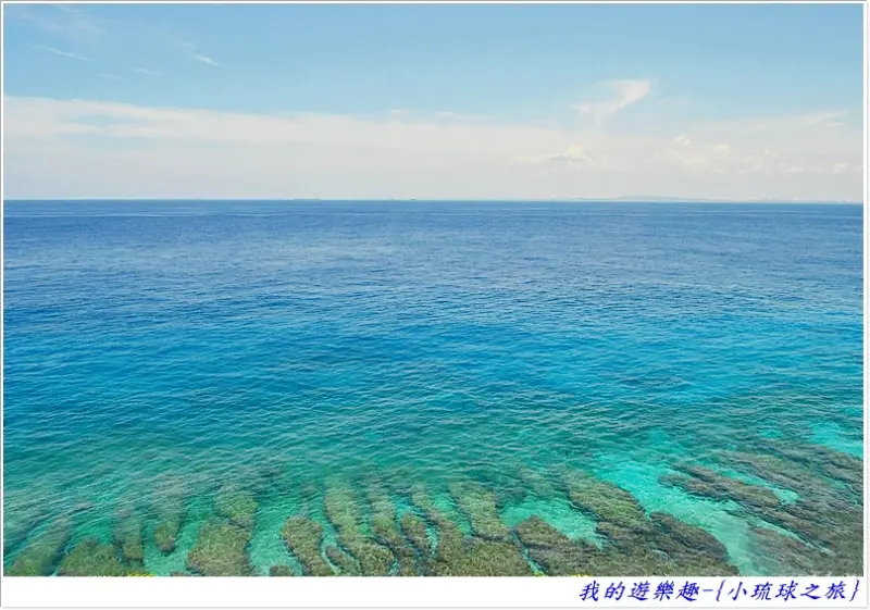 碧海藍天的小琉球之旅(part-1)
