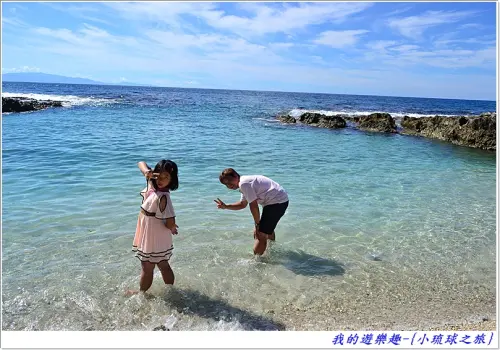 小琉球之旅-厚石魚澳+龍蝦洞+雲集複合式餐飲+返回東港
