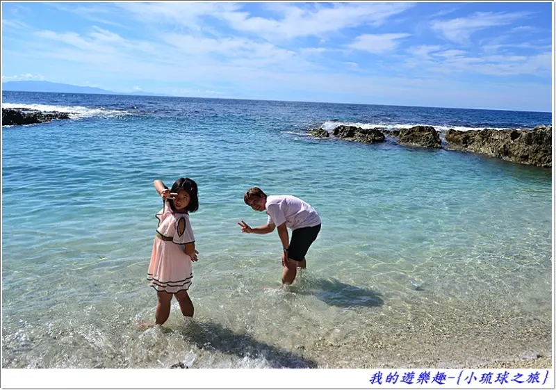小琉球之旅-厚石魚澳+龍蝦洞+雲集複合式餐飲+返回東港