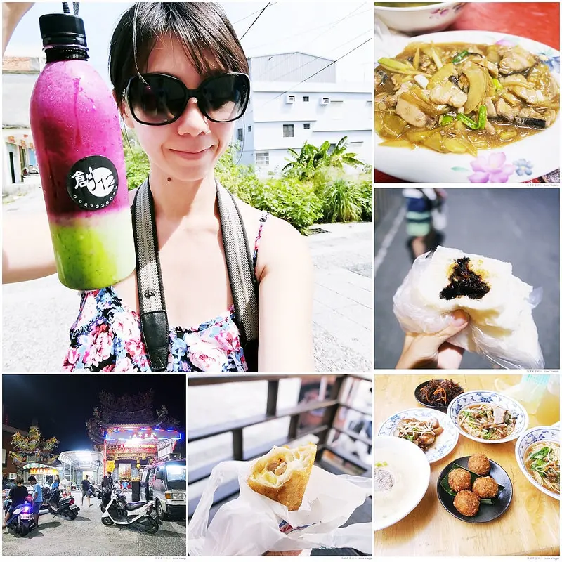 【小琉球 Liuchiu】美食特集 大福海鮮 相思麵 分層果汁 爆漿黑糖包 起司捲 廟口鹹酥雞