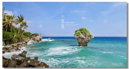 【小琉球】銀河、星軌、沙灘、夕陽