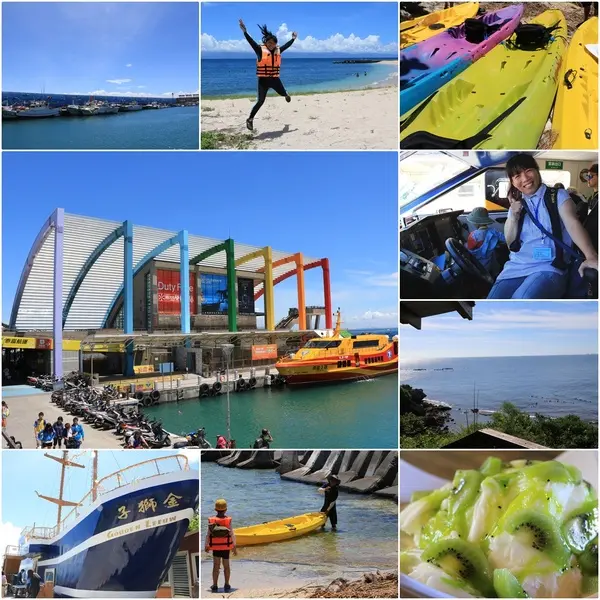 小琉球跳島之旅,泰富航運x易速達電動機車環島初體驗x杉福灣划獨木舟、浮潛x金獅子號海盜王主題餐廳x美人洞巡禮x麻花捲伴手禮