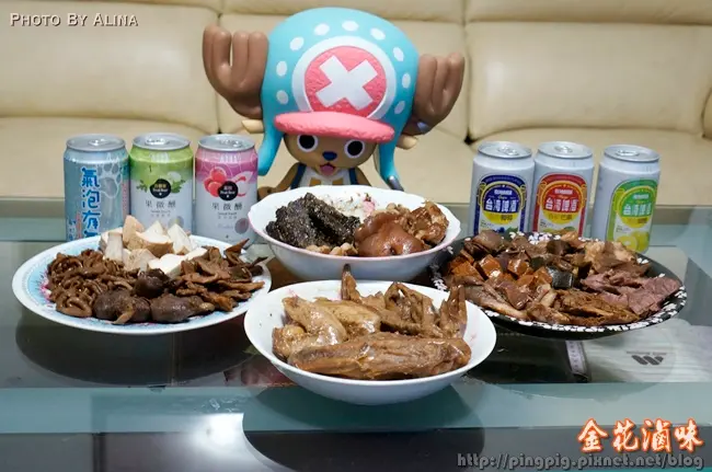 [ 宅配團購 ] 金花滷味 - 夏天就是要冰涼啤酒配上入味又美味的滷味,還有豐富膠質可以養顏美容唷!