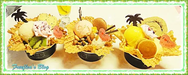 ✜ 和台中宮原眼科長得好像滴冰淇淋在台北現身？! -「IOU Cafe」                
      