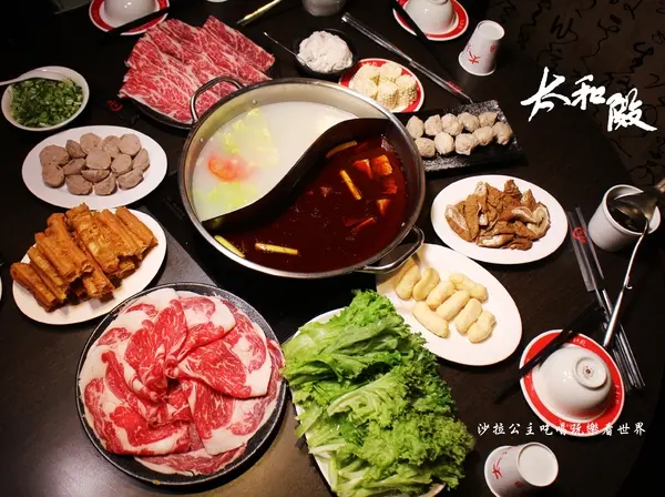 郭富城來台必吃『太和殿鴛鴦麻辣火鍋』捷運信義安和站／信義區麻辣鍋／宵夜