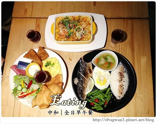 [中和] Eating ♪ 新菜單出爐 --  ☆ 有溫度的巷弄小餐館☆ 中式●西式●義式●全日早午餐♥ 姐妹聚餐優質選擇