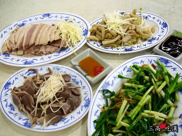 [回味食記] 嘉義－多年後依然美味的