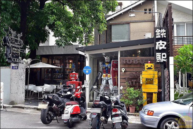 台中必訪主題餐廳。鐵皮駅ROBOT STATION(附最新菜單)。機器人大軍環繞!好看好拍又好吃的草悟道特色餐廳(寵物友善餐廳)。本文登上奇摩首頁