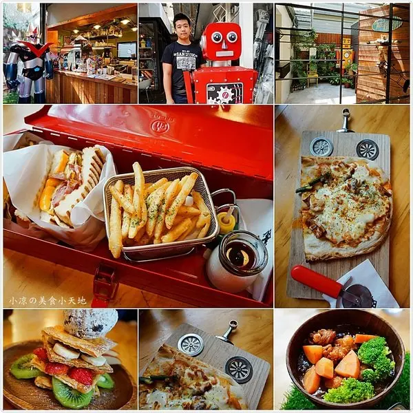 『台中。西區』鐵皮駅║食尚玩家/各大媒體雜誌報導，機器人主題餐廳，工業機器風格裝潢，特色野餐/機器披薩/工具輕食，甜點新登場（免費WiFi/插頭/不限時/寵物友善店)