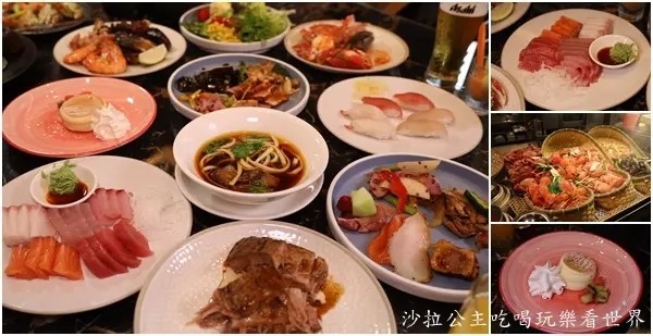 台北吃到飽『喜來登大飯店(十二廚)』Buffet改裝新登場.捷運善導寺站