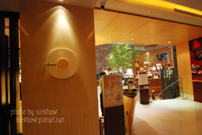 [台北中正] 台北喜來登大飯店-十二廚午餐