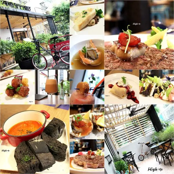 Destino 妳是我的命運南洋義法創意料理，食記【台北東區-邀約】2014 七夕情人節雙人套餐 陳妍希鄭元暢合資餐廳