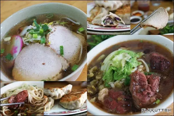 【埔里】好亭拉麵‧現點現拉手工麵條Q‧脆皮多汁煎餃‧極辣辣椒噴汗之旅