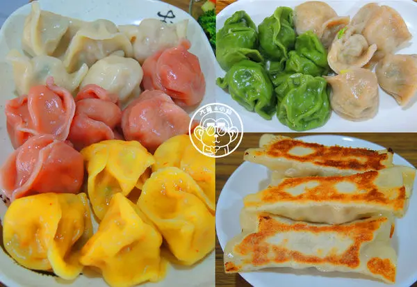 呷飽祙【新竹･中大水餃鍋貼館】好有創意的彩色水餃